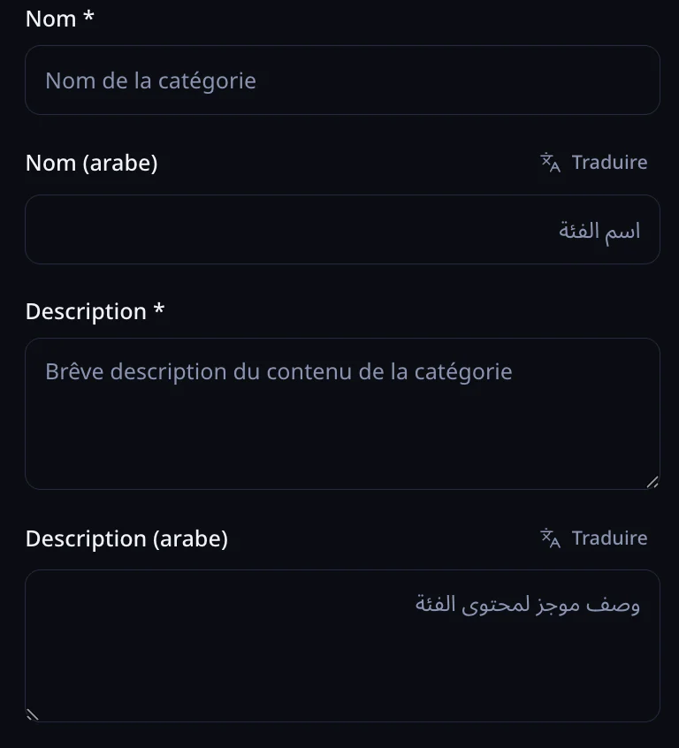 Français + Arabe